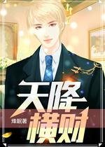 天博网页版